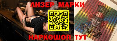 винт Шахты