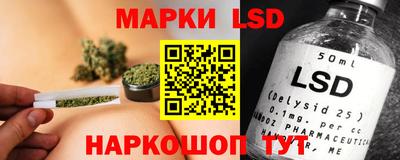мефедрон VHQ Шебекино