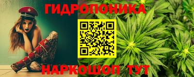 мдма Шелехов