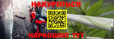 винт Шахты
