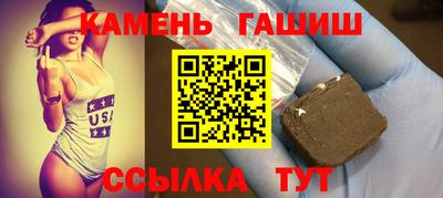 мдма Шелехов