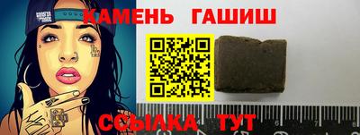 винт Шахты